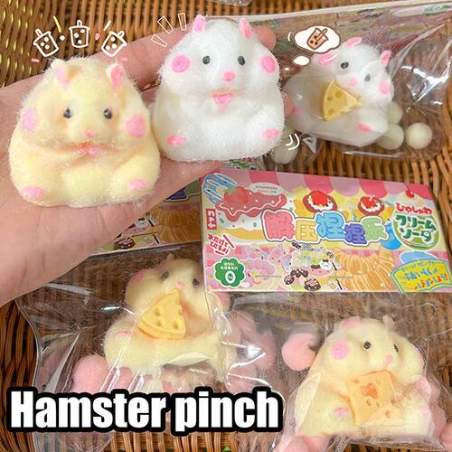 Cartoon Hamster Squeeze Toy Pinch Squishy Hand Relax Toy Dec