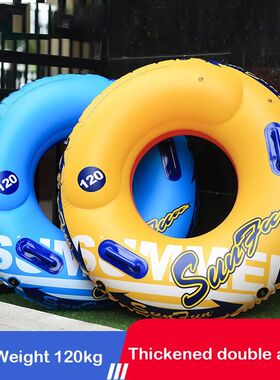 Thickened Swim Ring Tube Inflatable Toy Swimming Ring For Ki