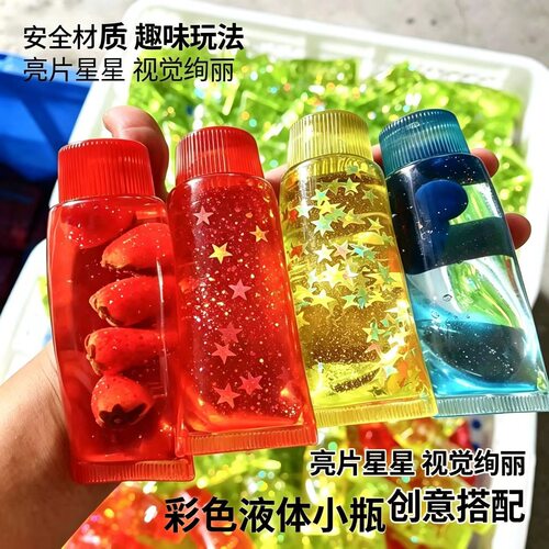 Simulation Toothpaste Maltose Kneading Music Decompression S