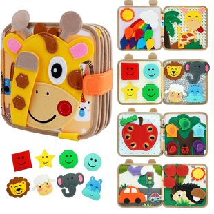 Montessori Toy Busy Board Giraffe Busy Book Preschool Learni