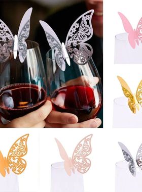 50pcs Butterfly Paper Place Card Gold Silver Laser Cut Butte