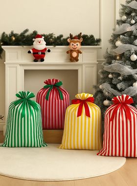 Striped Christmas Santa Sack Reusable Canvas Candy Gift Bag