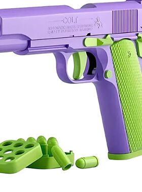 Fidget Toys Stress Shot Toy Gun For Kids Toy Pistol Look Rea