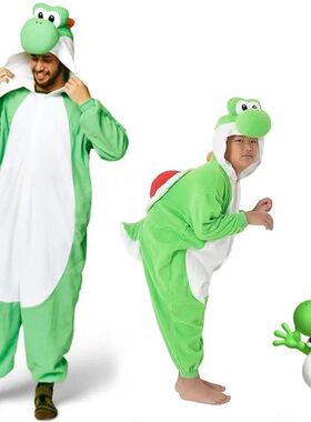 Super Marios Bros Figure Yoshi Jumpsuit Cosplay Pajamas for