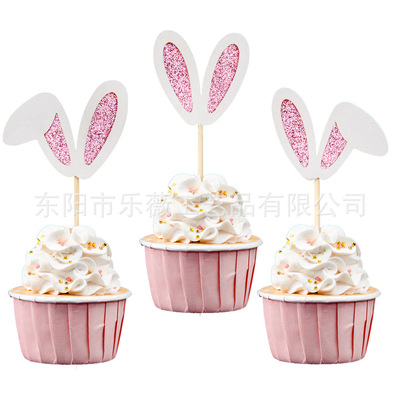 Easter Cake Decorating Bunny Ears Cake Card Cute Double-laye
