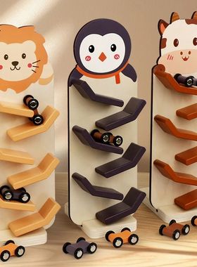 Gliding Car Coasting Racing Wooden Cartoon Car Slide Racing