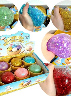 Glitter Dumpling Squishies Toy Bun Baozi Dumpling Mystery Bo