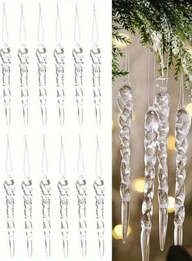 24PCS Christmas Tree Icicle Ornaments Clear Acrylic Icicle C