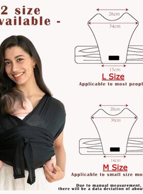 Baby Carrier Wrap Newborn Nursing Towel Easy to Wear Sling W