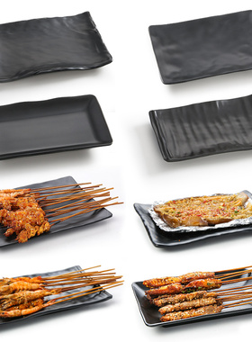 彷瓷塑料烤串烧烤盘子长方形密胺黑色日式烤肉盘餐具火锅盘子商用