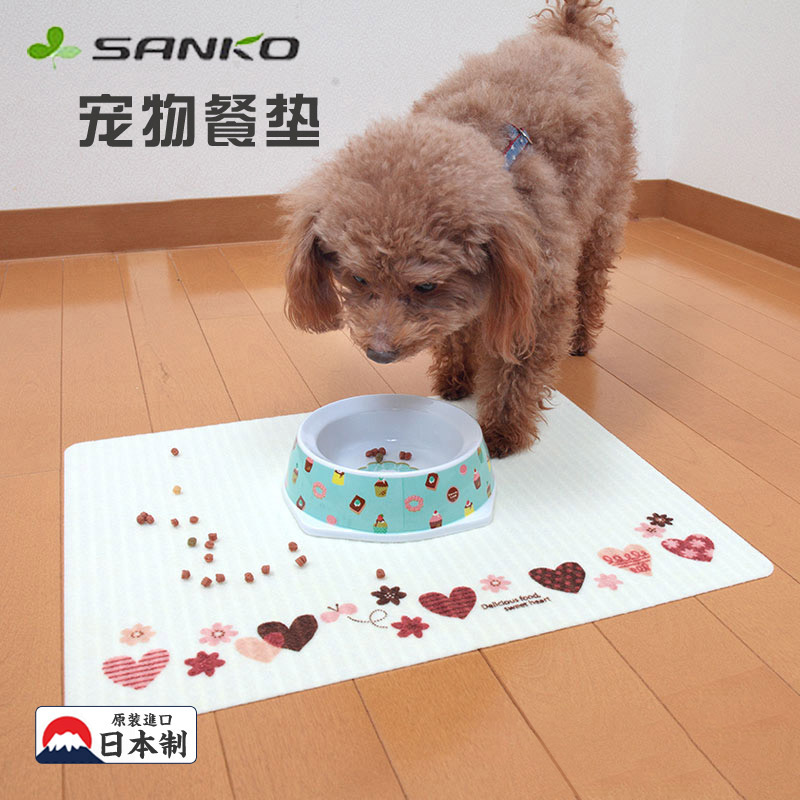 SANKO Pet Placemats Japan Imported Dogs Mat non-slip mat Mat Bowls mat Protect the floorin the Home Fabric , Mat  category - from Buy2taobao.com to provide professional Taobao agent buy service