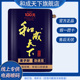 和成天下100元 海纳百川青果槟榔口味王散装 海南湖南特产批发