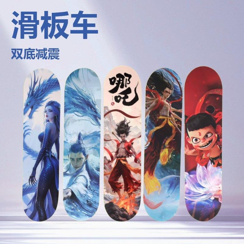 儿童滑板车哪吒敖丙四轮闪光滑板