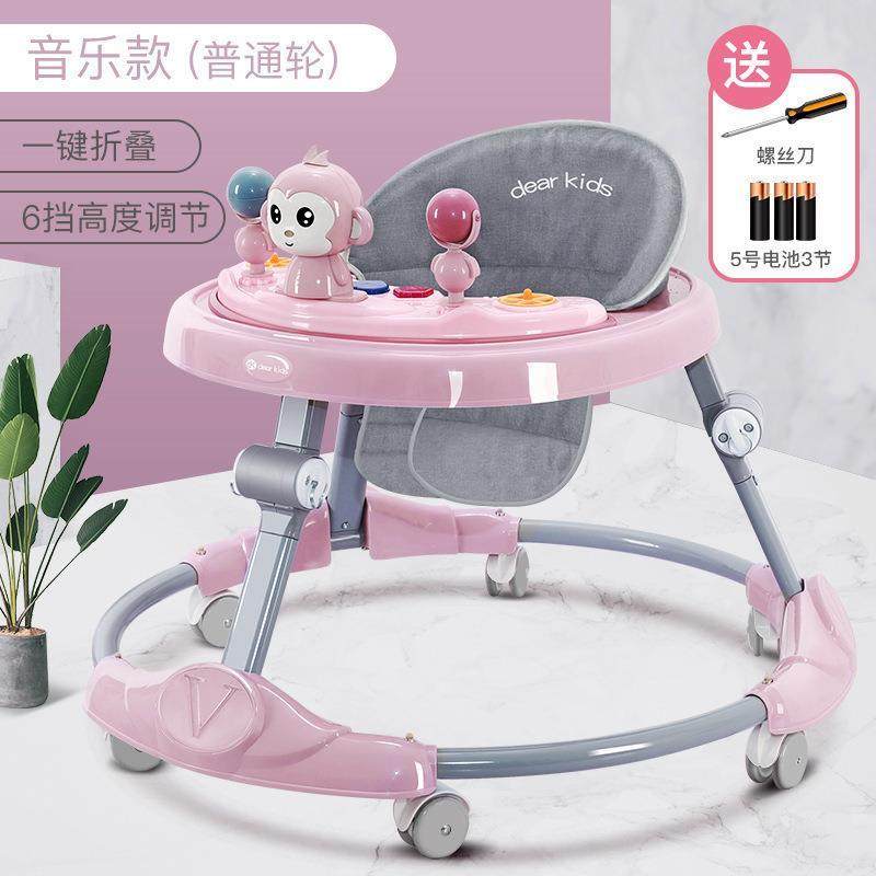 2025婴儿学步车防o型腿防侧翻6到18个月宝宝手推车三合一多功能,婴童用品,学步车,淘宝优惠券,粉丝福利购,淘宝优惠卷