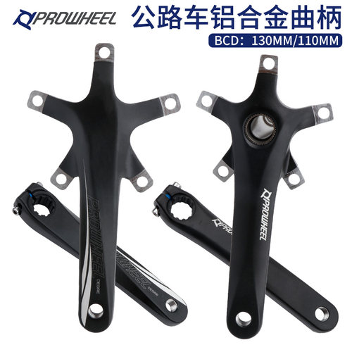 平整切割 强度高 质量一年