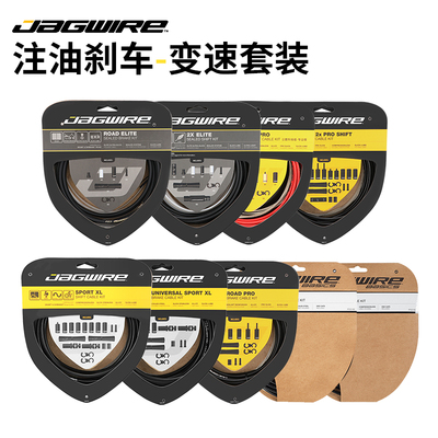 MEROCA公路车轻量化刹车山地单盘