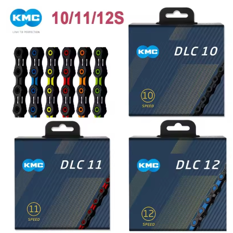 桂盟KMCDLC彩色钻石链条