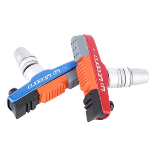 LP Litepro小轮车刹车皮14/16/20寸配件V刹皮412折叠自行车刹车块