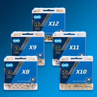 KMC桂盟自行车链条8/9/10/11/12速山地公路车折叠车通用变速链条