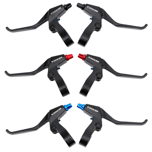 MEROCA自行车刹把全铝合金手闸山地车折叠车线拉刹车延长刹车手柄