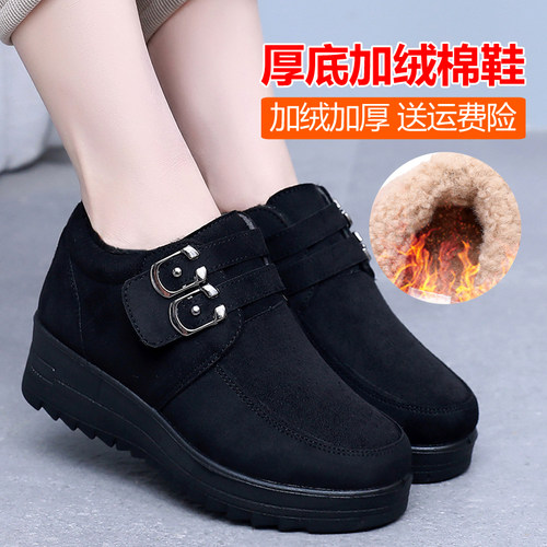 老北京布鞋厚底软底加绒妈妈棉靴
