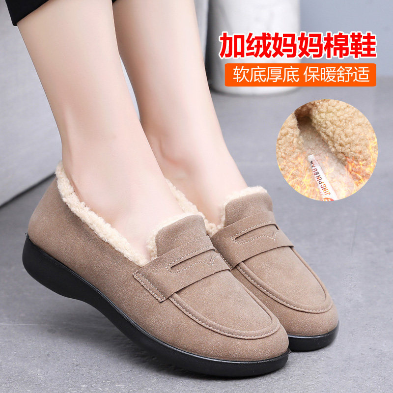 正牌老北京布鞋棉鞋女秋冬季加厚加绒保暖豆豆鞋软底妈妈鞋一脚蹬,女鞋,乐福鞋（豆豆鞋）,淘宝优惠券,粉丝福利购,淘宝优惠卷