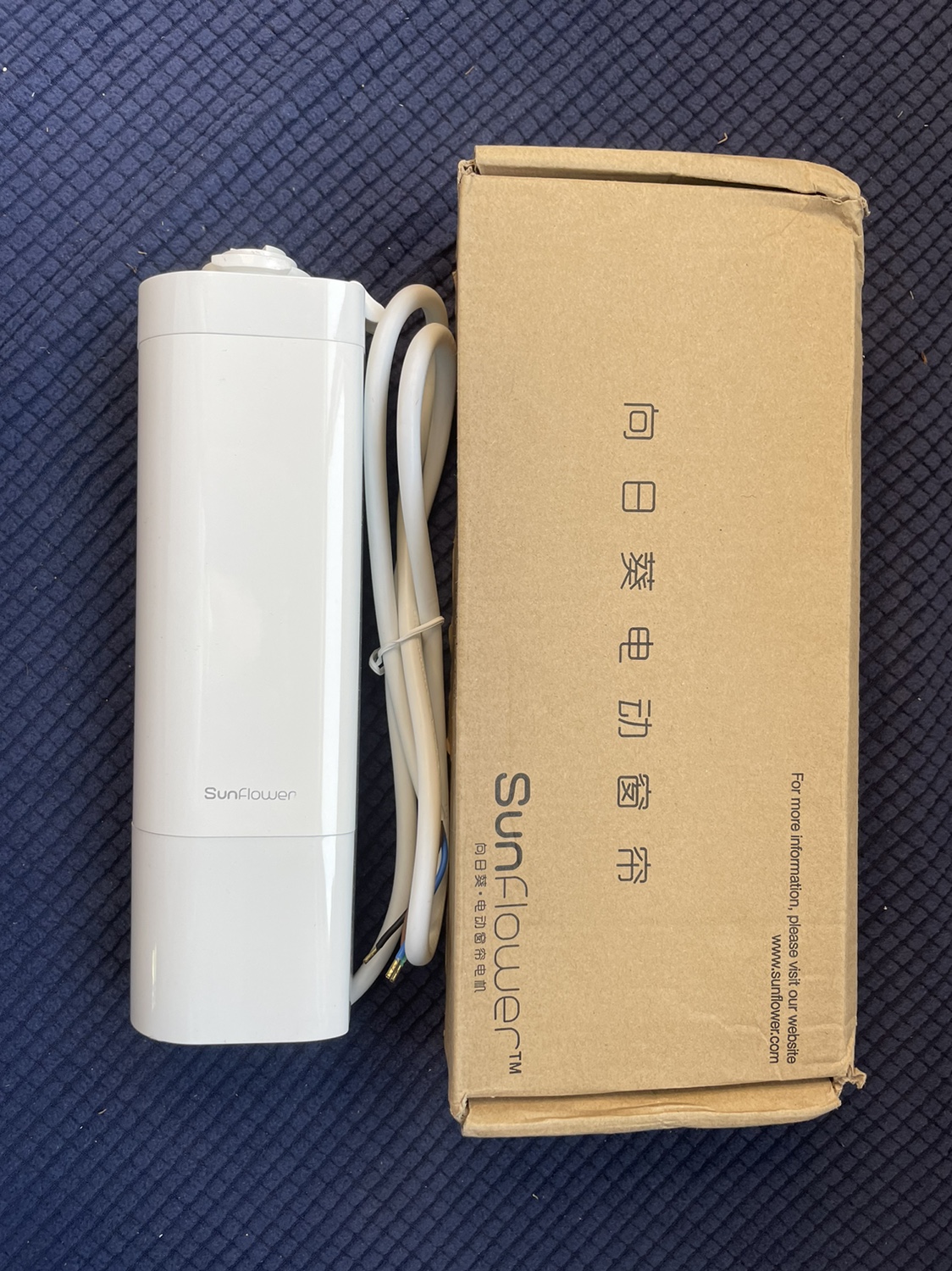 适用于kt320窗帘电机智能窗帘电动窗帘电动轨道电机智能家居