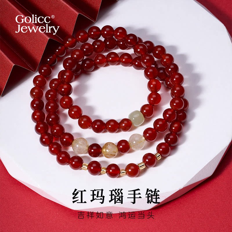 古里雅红玛瑙串珠轻奢手链高级感