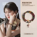 碧玺叠戴串珠手链女轻奢小众精致高级感2025新款 水晶手串闺蜜手饰