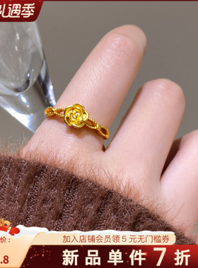 古里雅古法花朵开口戒指高级感
