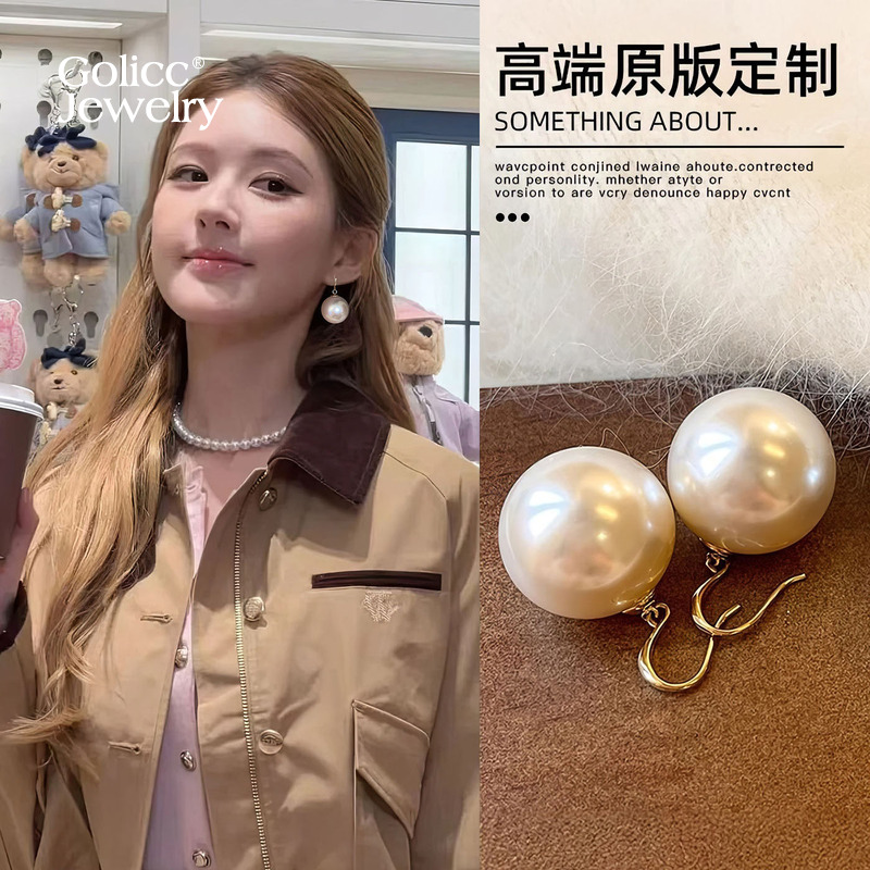 许我耀眼赵露思同款珍珠耳坠耳环