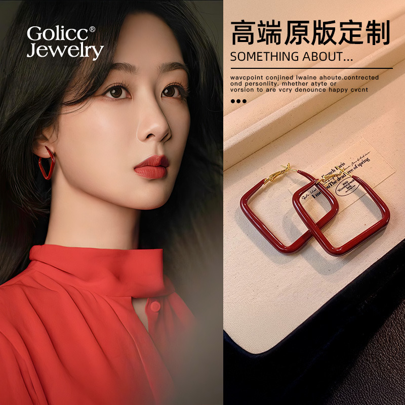 古里雅安可拉红方块耳环高级感