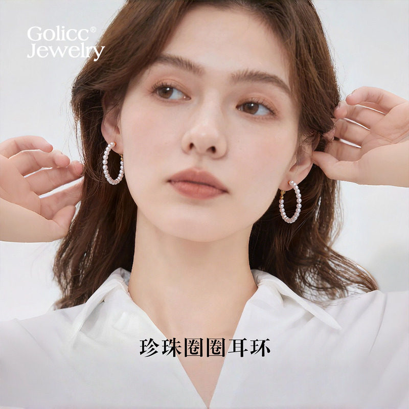 珍珠耳环圈圈2026新款爆款高级感轻奢复古素圈耳圈女士老钱风耳饰,饰品/流行首饰/时尚饰品新,耳环,淘宝优惠券,粉丝福利购,淘宝优惠卷