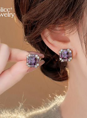 紫色方形水晶耳钉女精致小巧耳环睡觉免摘2026新款爆款高级感耳饰