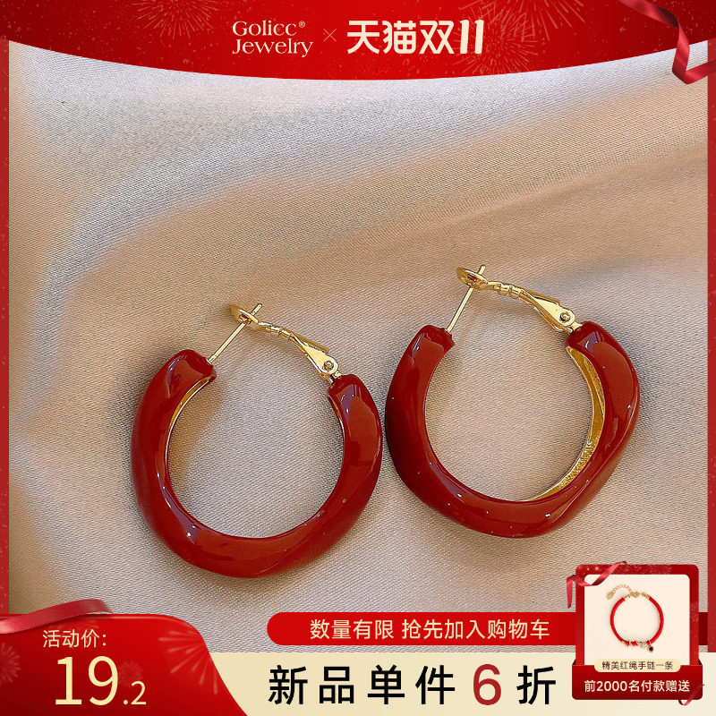 古里雅红色圈圈耳环小众高级感
