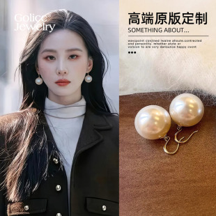 高跟鞋 耳钉巨好看耳饰高级感轻奢大颗耳坠 珍珠耳环女夸张2025新款