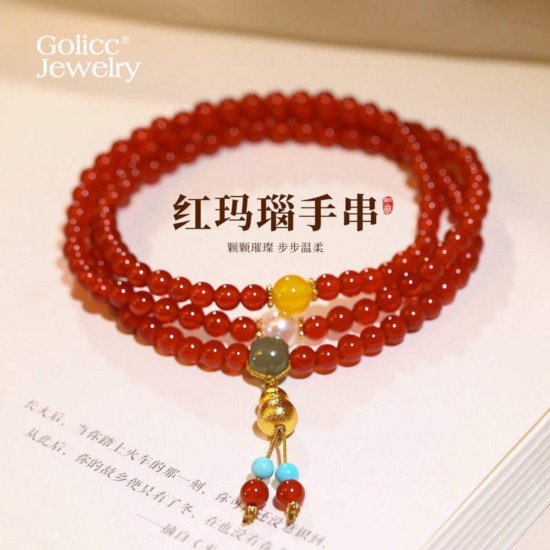 古里雅红玛瑙葫芦吊坠手链高级感