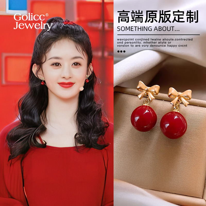 古里雅蝴蝶结红色珍珠耳环高级感