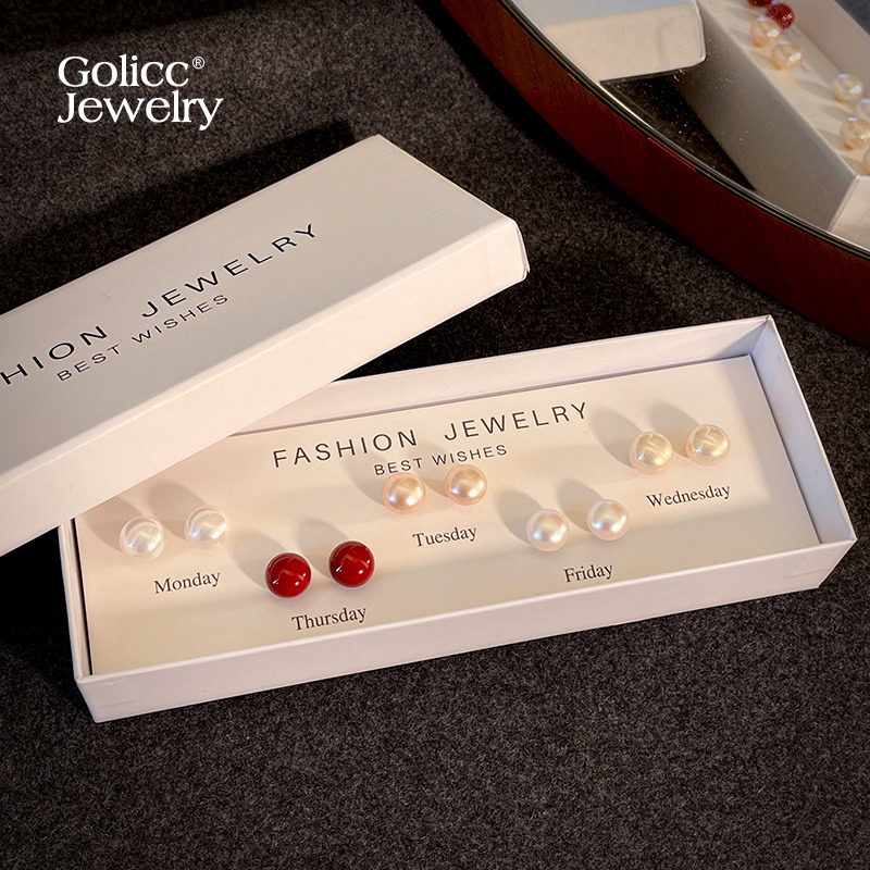 馒头珍珠套盒一星期耳钉女925纯银针耳饰高级感轻奢耳环2026新款,饰品/流行首饰/时尚饰品新,耳钉,淘宝优惠券,粉丝福利购,淘宝优惠卷