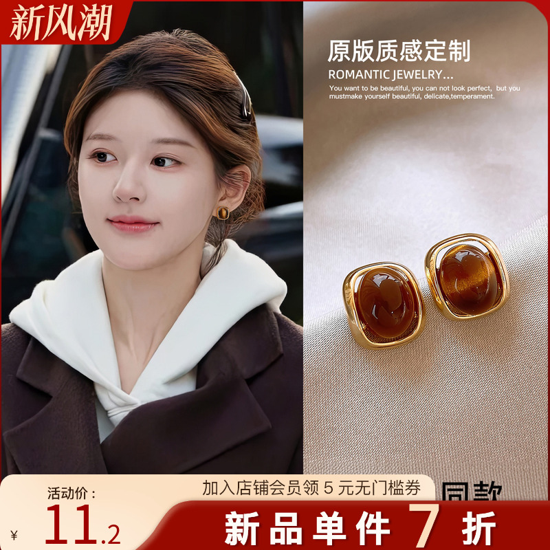 古里雅虎眼石耳钉高级感