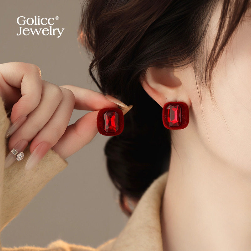 红色方形丝绒锆石耳环女轻奢高级感耳钉2026新款爆款小众新年耳饰,饰品/流行首饰/时尚饰品新,耳环,淘宝优惠券,粉丝福利购,淘宝优惠卷