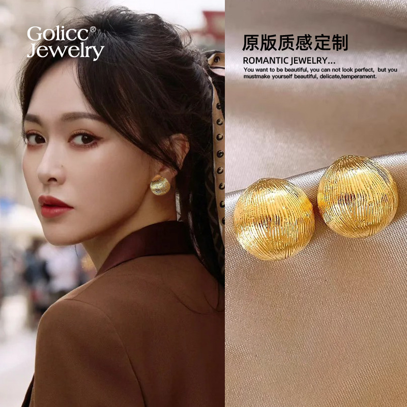 古里雅金色圆形拉丝耳钉高级感