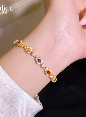 古里雅多巴胺锆石手链高级感