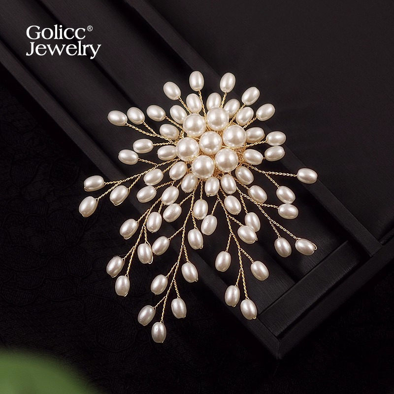 古里雅珍珠烟花胸针高档高级感