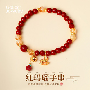 沙金小马朱砂串珠轻奢小众精致手串女2026新款本命年手饰玛瑙手链