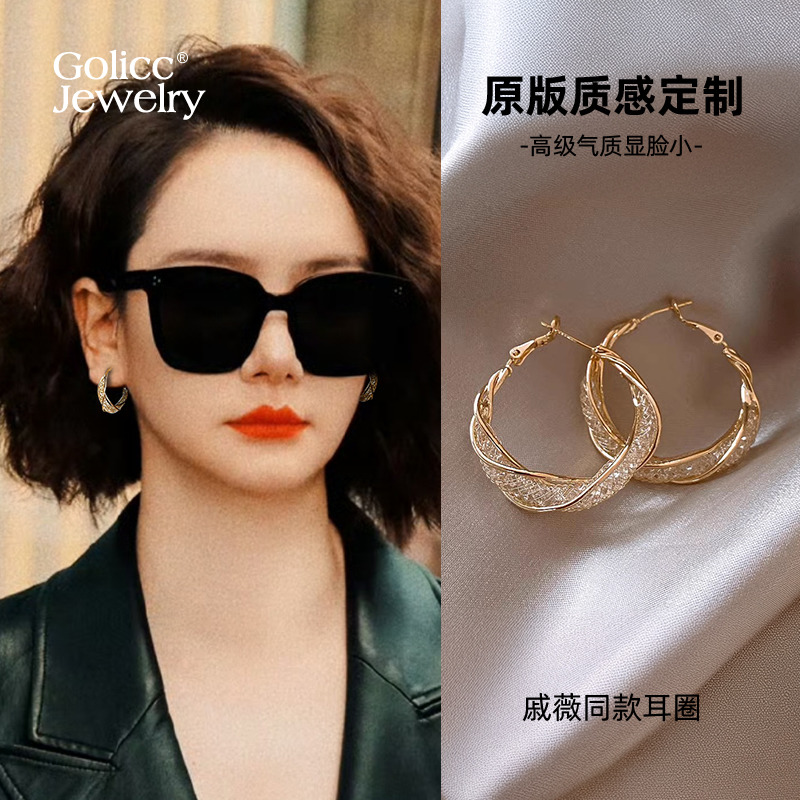 古里雅戚薇同款圈圈耳环高级感