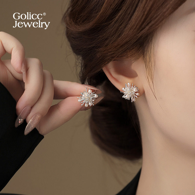 银色珍珠烟花耳钉女2026新款爆款适合冬天的耳饰小众独特漂亮耳环,饰品/流行首饰/时尚饰品新,耳环,淘宝优惠券,粉丝福利购,淘宝优惠卷
