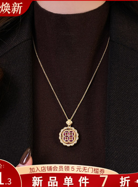 古里雅金色钱币圆盘项链高级感