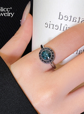 古里雅蓝色圆形锆石戒指高级感