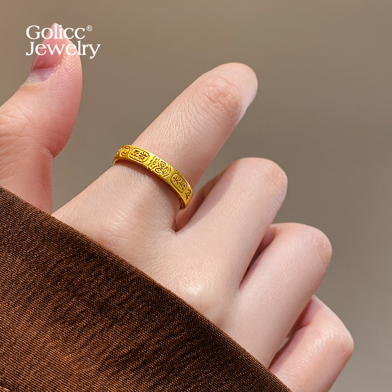 古里雅古法沙金吉言戒指高级感